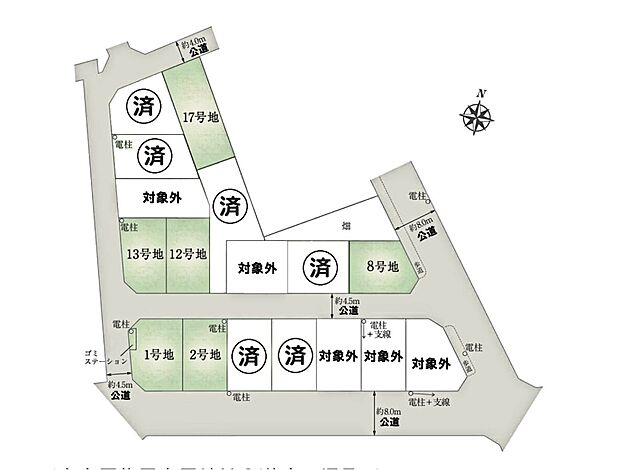 【区画図】是非とも現地をご確認ください。