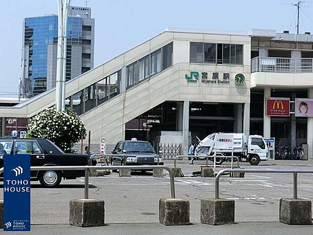 駅 1600m JR宮原駅