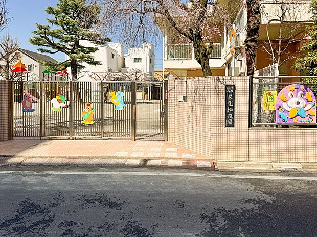 幼稚園・保育園 400m 共生幼稚園