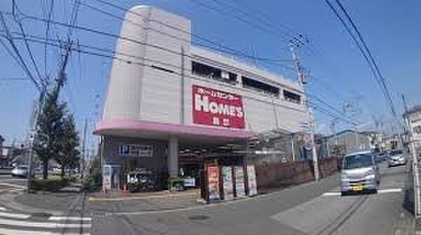 ホームセンター 940m 島忠ホームズ川口店
