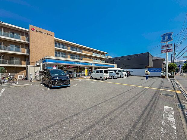 コンビニ 400m ローソン さいたま辻五丁目店(ローソン(新・企業スローガンは「マチのほっとステーション」。「圧倒的な美味しさ」「人への優しさ」「地球（マチ）への優しさ」の3つの約束で社会…