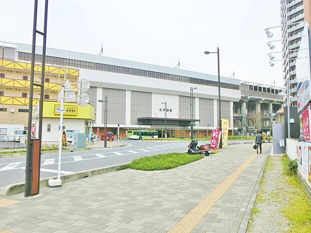駅 960m JR埼京線「北戸田」駅(北戸田駅(JR埼京線の各駅停車の駅で、戸田駅とともに東京への利便性がいい街としての働きがあります。住宅中心の街です。都内へ向かう通勤客、通学客が多いです…