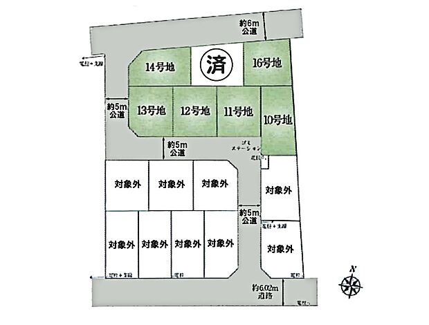 【区画図】是非とも現地をご確認ください。
