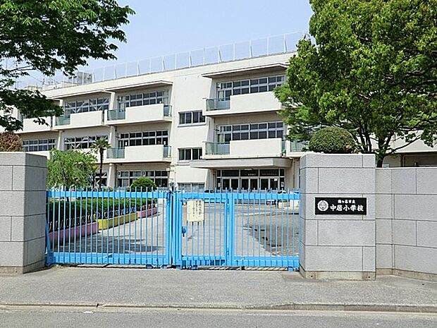 小学校 721m 中居小学校(中居小学校(中居小学校))