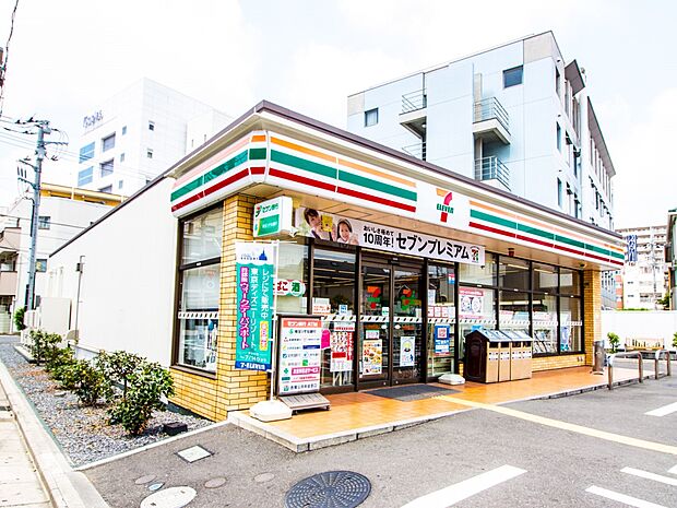 コンビニ 450m セブンイレブン川口並木2丁目店