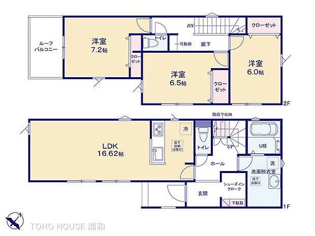 1号棟 図面と異なる場合は現況を優先