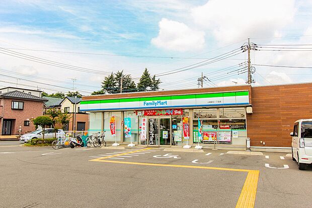 コンビニ