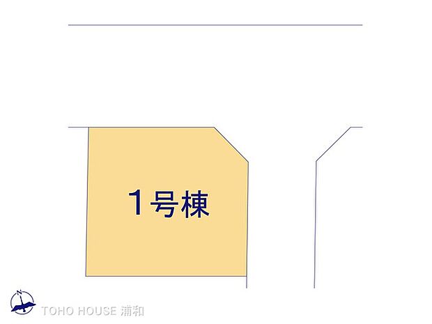 1号棟　図面と異なる場合は現況を優先