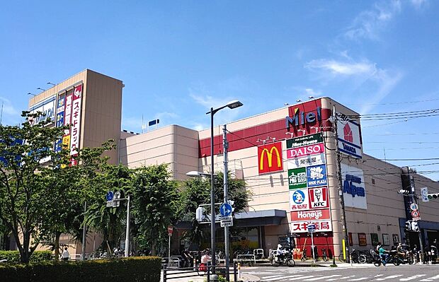 ショッピングセンター 1700m ミエル川口