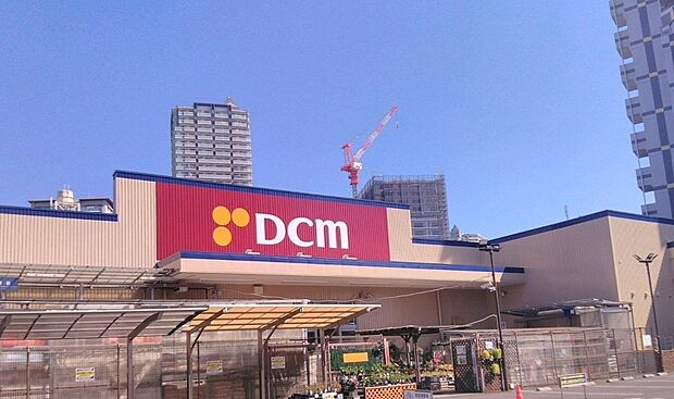 ホームセンター 2400m DCM川口一丁目店