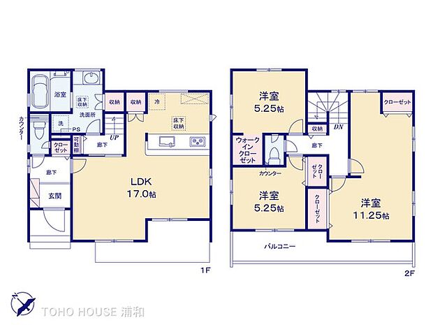 2号棟　図面と異なる場合は現況を優先
