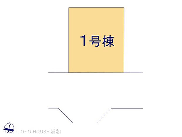 1号棟　図面と異なる場合は現況を優先