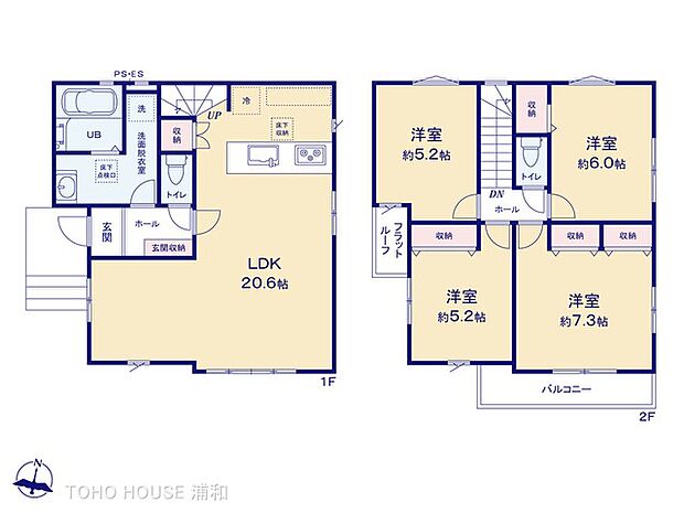 1号棟 図面と異なる場合は現況を優先