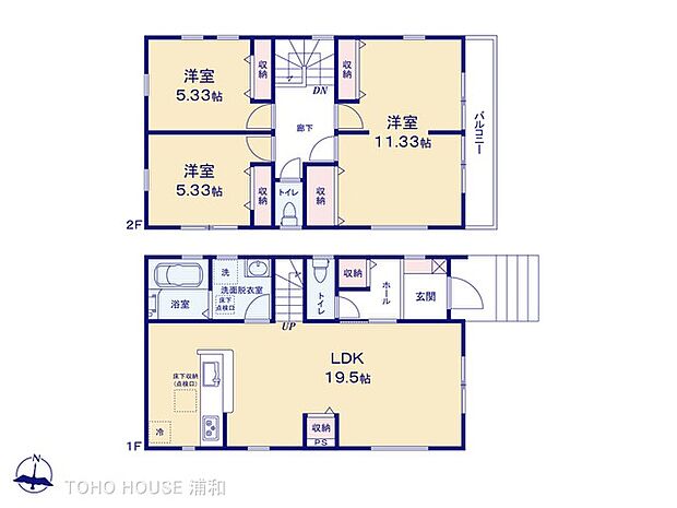 【間取り図】LDK19.5帖 3部屋から4部屋へ間仕切り対応が可能です