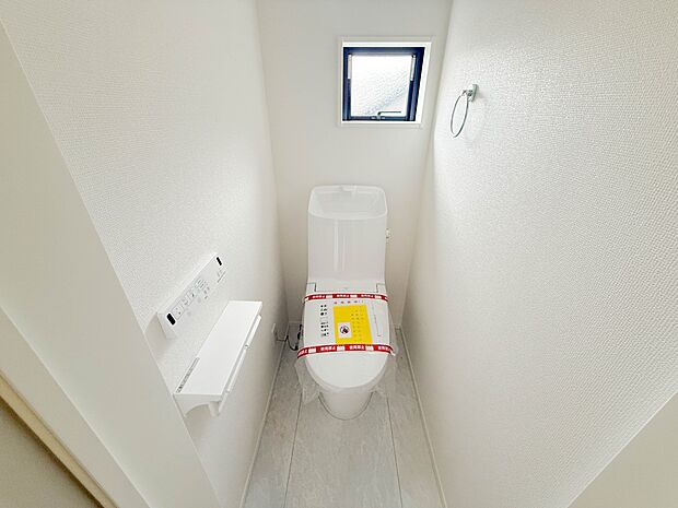 いつも清潔なスペースであってほしいのが毎日使うトイレです。
