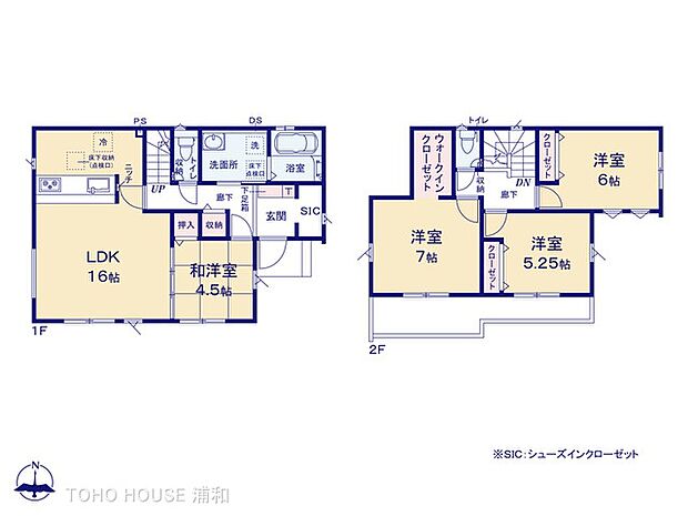 【間取図】LDK16帖＋和洋室4.5帖　全室南向き　