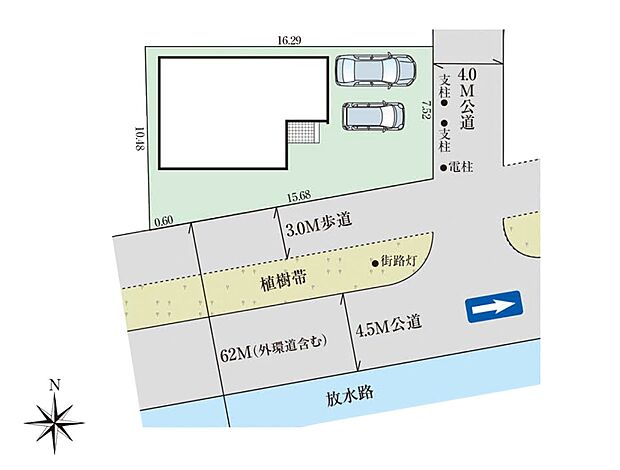【駐車場】2並列2台