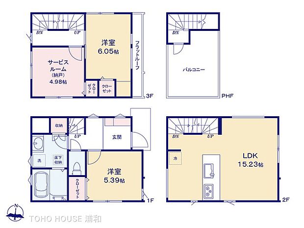 2号棟　図面と異なる場合は現況を優先