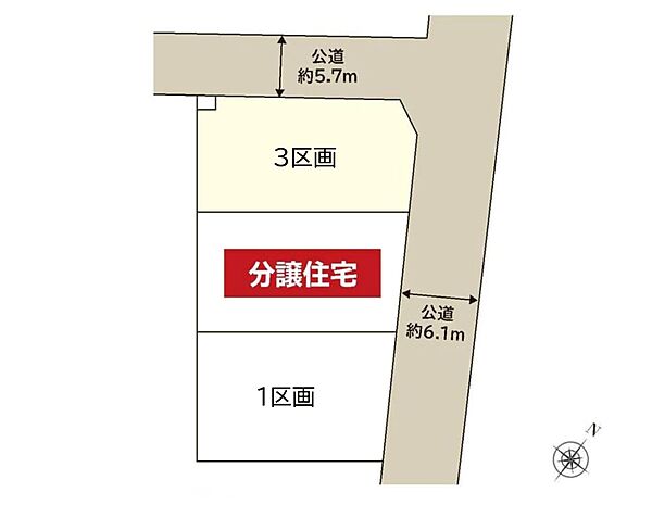 区画図：311002396879