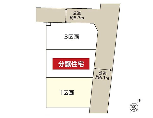 区画図：311002397047