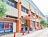 周辺：スーパー 160m 西友川口本町店