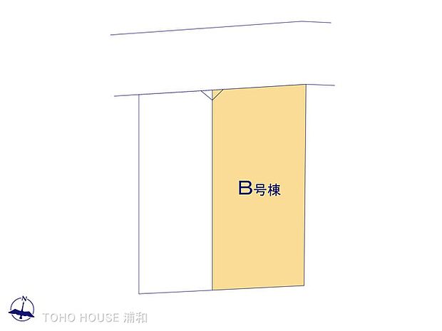 B号棟 図面と異なる場合は現況を優先