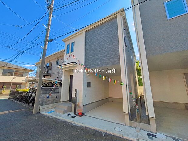 是非とも現地をご確認ください。