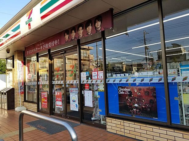 コンビニ 253m セブンイレブン(セブンイレブンは近くて便利を掲げています。近くとは、心の近さ。便利とはモノが期待以上の品質でお客さまに届くこと。セブン銀行など新しいサービスを積極的に導入…