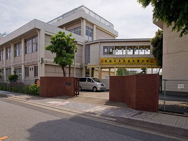 中学校 650m 芝西中学校