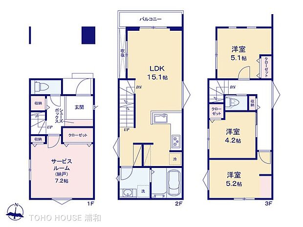 1号棟【間取り図】