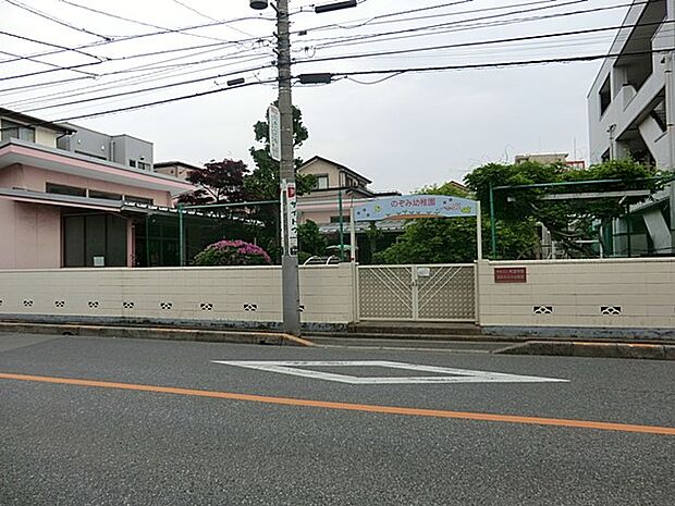 幼稚園・保育園 500m のぞみ幼稚園