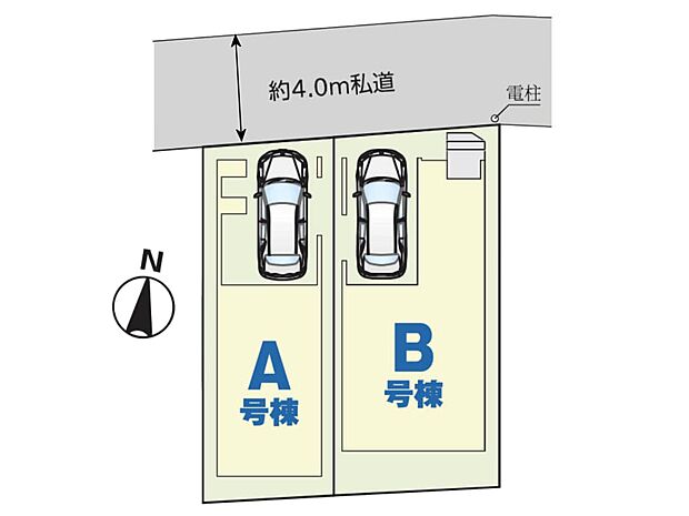 A号棟 図面と異なる場合は現況を優先
