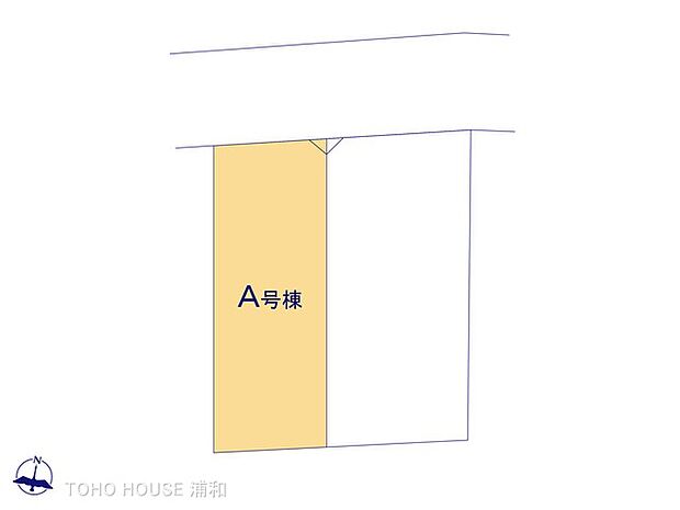 A号棟 図面と異なる場合は現況を優先