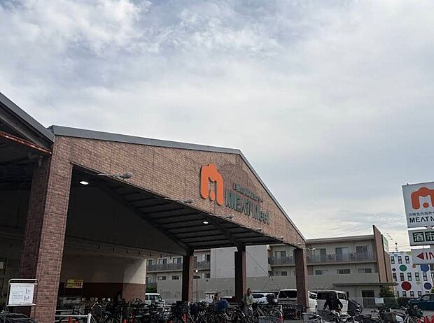 スーパー 1000m MEATMeet 白幡食肉卸売センター
