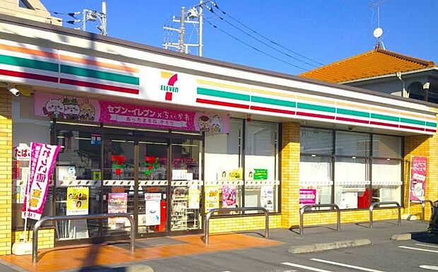 コンビニ 350m セブン-イレブン さいたま辻5丁目店(セブン-イレブン さいたま辻5丁目店まで徒歩約5分)