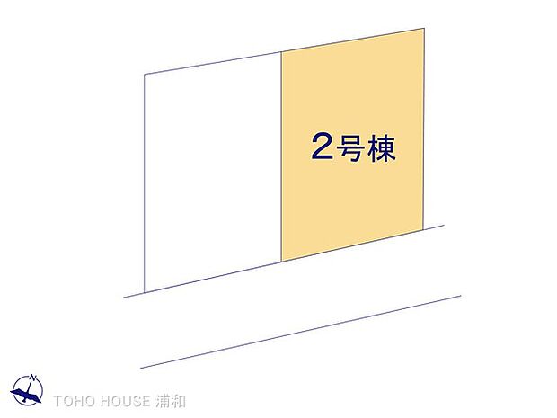 2号棟 図面と異なる場合は現況を優先