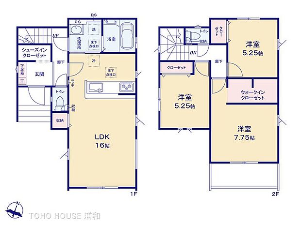 1号棟 図面と異なる場合は現況を優先