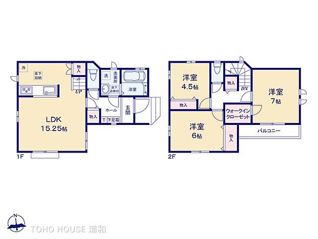 A号棟【間取り図】南向きLDK15.25帖 南向きワイドバルコニーで明るい間取り