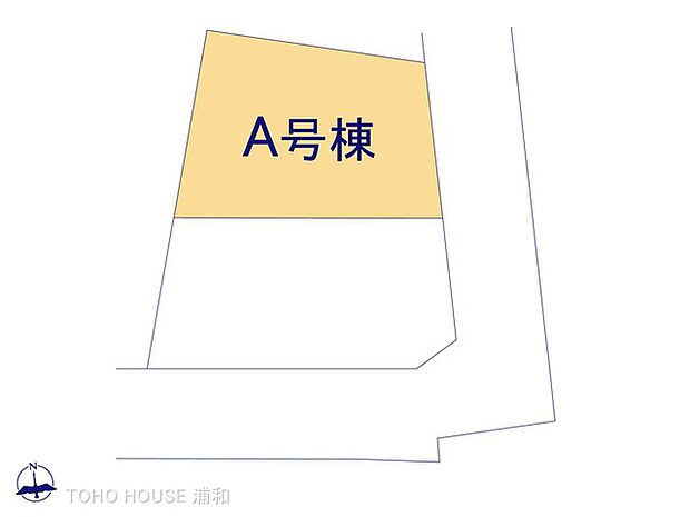 A号棟 図面と異なる場合は現況を優先