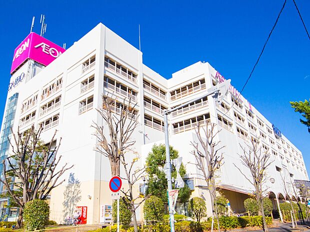 その他環境写真 950m イオンモール川口(イオンモール川口 徒歩12分)