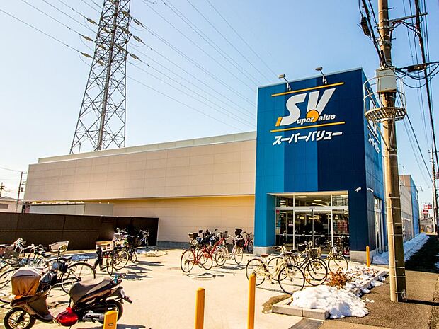 スーパー 550m スーパーバリュー川口伊刈店(【毎日、ちょっと幸せをお届けする。東京を中心に埼玉、千葉で食品とホームセンターを併設した複合型店舗を中心に展開しています。地域の皆さまに、ちょ…