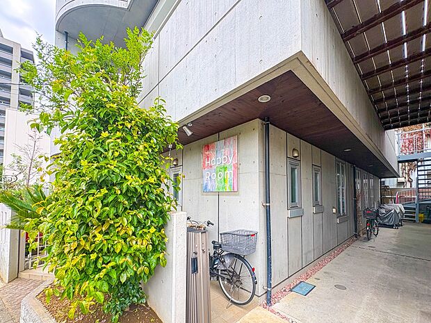 その他環境写真 450m ハッピールーム保育所(「ハッピールーム保育所」 徒歩6分)