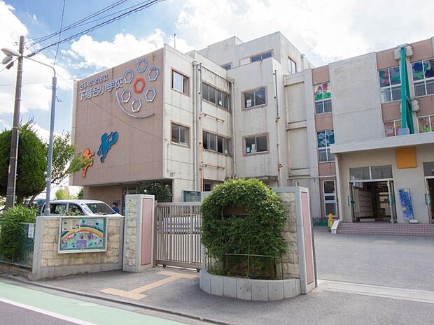 小学校 450m さいたま市立下落合小学校(さいたま新都心駅から徒歩約10分の学校である、「さいたま市立下落合小学校」。保護者は学校教育と安全に関心が高い人が多く、登下校時の防犯ボランティア…