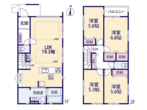 【間取図】是非とも現地をご確認ください。