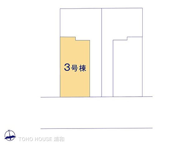 3号棟　図面と異なる場合は現況を優先