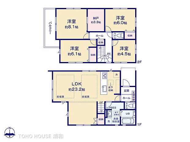 1号棟 図面と異なる場合は現況を優先