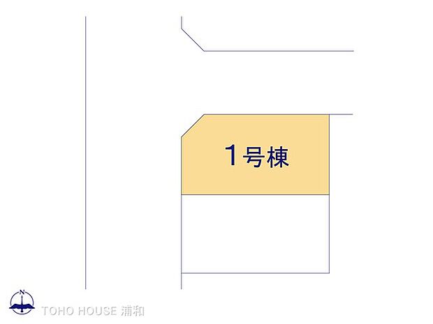1号棟 図面と異なる場合は現況を優先