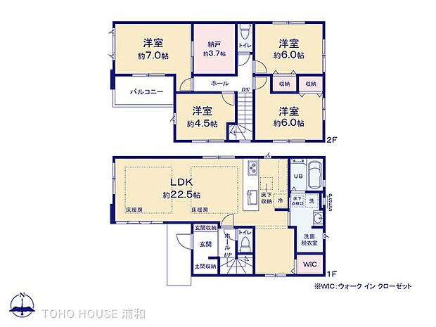 2号棟 図面と異なる場合は現況を優先