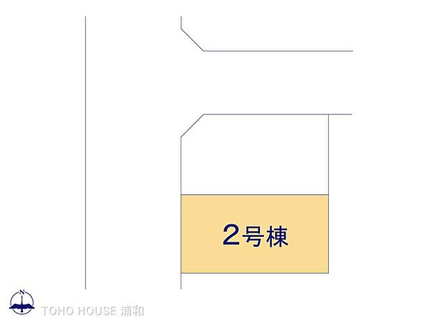 2号棟 図面と異なる場合は現況を優先