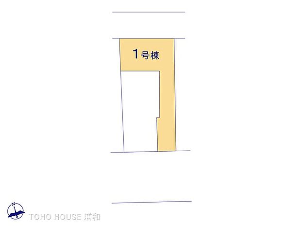 1号棟 図面と異なる場合は現況を優先